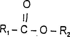 Figure C9718079500103