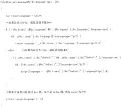 Figure BSA00000574698800102