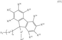 Figure US08421346-20130416-C00102