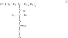 Figure US10828398-20201110-C00004