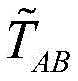 Figure BDA0002839151940000149
