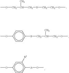 Figure US06582781-20030624-C00048