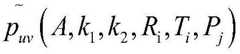 Figure BDA0002922124350000082