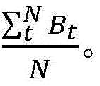 Figure BDA0003190418170000144