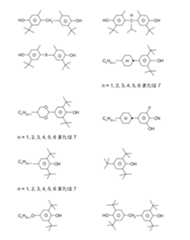 Figure 2024079817000111