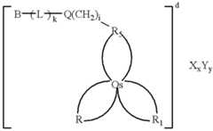 Figure US06352824-20020305-C00006