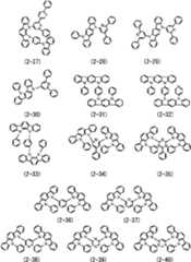 Figure BDA0000142495420000131