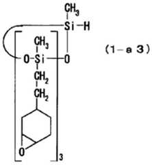 Figure BDA0000411606830000103