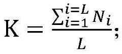 Figure BDA0001913436640000041
