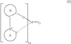 Figure US06893743-20050517-C00003