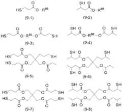 Figure JPOXMLDOC01-appb-C000030