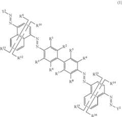 Figure US09725597-20170808-C00007