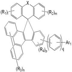 Figure 112020120716047-pat00017