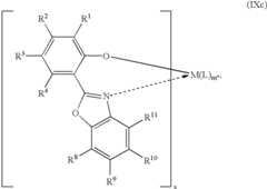 Figure US07705157-20100427-C00050