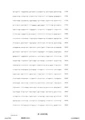 Figure 12_A0101_SEQ_0015