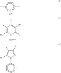 Figure US06676254-20040113-C00021