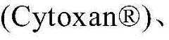 Figure BDA00037833008300024039