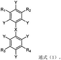 Figure GDA0003854507880000031