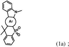 Figure GPA0000246445170000101