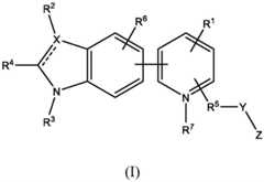 Figure FDA0003236274770000011