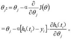 Figure BDA0003359170450000053