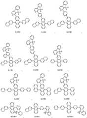 Figure BDA0001877575170000161