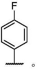 Figure FDA0003032689860000021