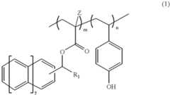 Figure US06753125-20040622-C00005