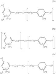 Figure US08785003-20140722-C00016