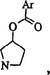 Figure A0181505500553