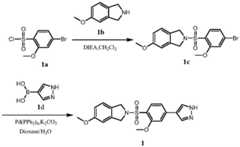 Figure BDA0003448353720000121