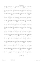 Figure 12_A0101_SEQ_0293