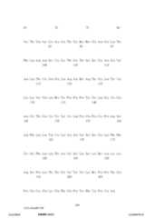 Figure 12_A0101_SEQ_0319