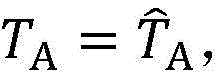 Figure BDA0002613356960000154