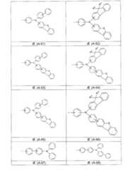 Figure 2022031639000013