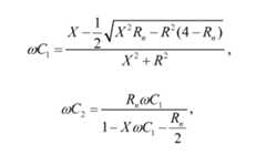 Figure 112015108021844-pat00265