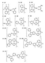 Figure JPOXMLDOC01-appb-C000012