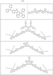 Figure imgf000071_0001