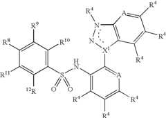 Figure US07776877-20100817-C00008