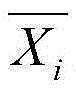 Figure BDA0001998807360000025