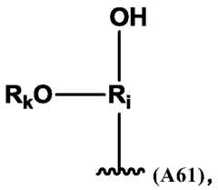 Figure PCTCN2019128686-APPB-000057