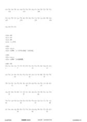 Figure 12_A0101_SEQ_0202