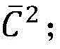 Figure BDA0002774250460000146
