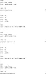 Figure IYZ000002123448200131