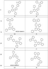 Figure imgf000116_0001