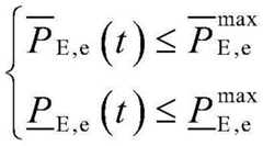 Figure GDA0003728222250000101