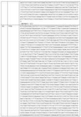 Figure 2022545625000021