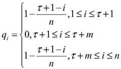 Figure FDA0002731768750000021