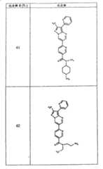 Figure G05845025220070629D000641