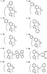 Figure imgf000022_0001